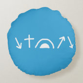 ゴスペルの矢印の丸い枕 ラウンドクッション (裏面)