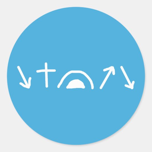 ゴスペル矢印ステッカー ラウンドシール (正面)