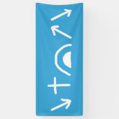 ゴスペル矢印バナー 横断幕 (縦)