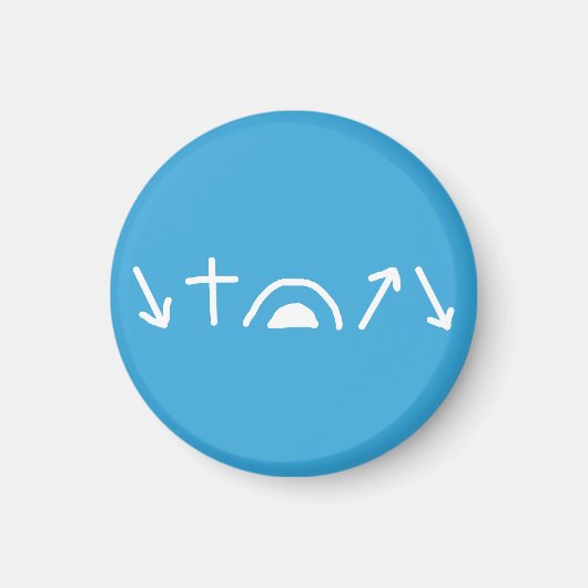 ゴスペル矢印マグネット マグネット (正面)