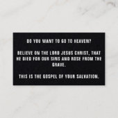 ゴスペル追跡用名刺 名刺 (正面)