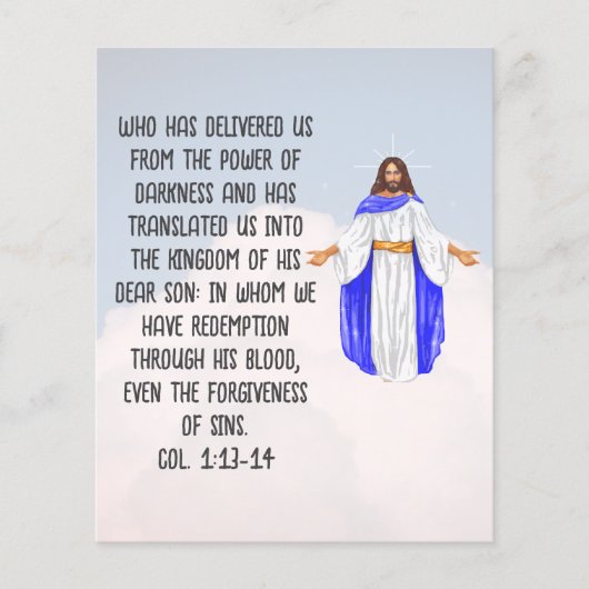 ゴスペル・トラクト・フライヤー チラシ (正面)