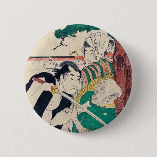 ゴダンメボタン 缶バッジ (正面)