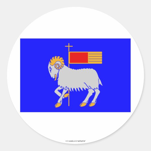 ゴットランズレーン国旗 ラウンドシール (正面)