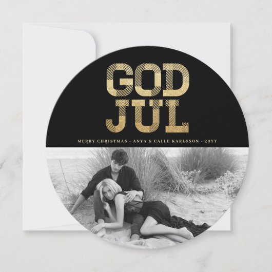 ゴッドジュームスウェーデンメリークリスマススタイリッシュタイポグラフィ (正面)