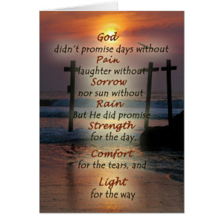 ゴッドディドントプロミダイズザッズル