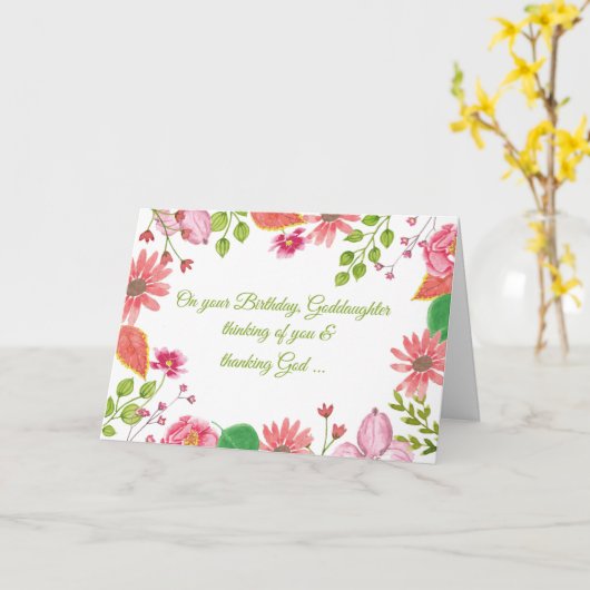 ゴッドドーターウォーターカラーフラワー宗教的誕生日 カード (黄色い花)