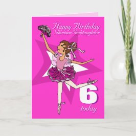 ゴッドドーターバレリーナ誕生日の紫色の年齢カード カード