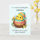 ゴッドドーターパーソナライズファースト・イースター恵み カード (黄色い花)