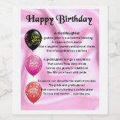 ゴッドドーターポエムボトルラベルハッピーバースデー ワインラベル (シングルラベル)