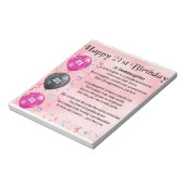 ゴッドドーターポゾン – 21歳のデザイン ノートパッド (回転)