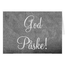ゴッドポーズクノルウェーデンマークハッピーイースターシャルボード