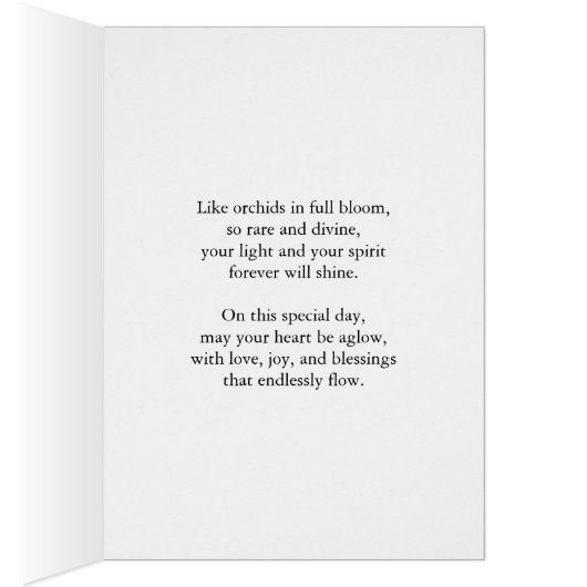 ゴッドマザースペシャル誕生日ウィズラン (内側 (右))