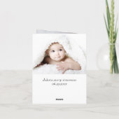 ゴッドマザー提案 |シンプルクラシックScript 2 Photo カード (裏面)