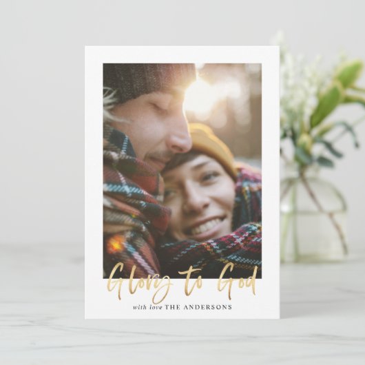 ゴッドマスタードタータンチェックの写真に栄光を表す シーズンカード (スタンド正面)