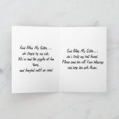 『ゴッド・ブレス・マイ・シスター』カード  ノートカード (内部)