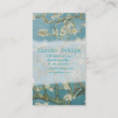 ゴッホの桜の花 名刺 (裏面)