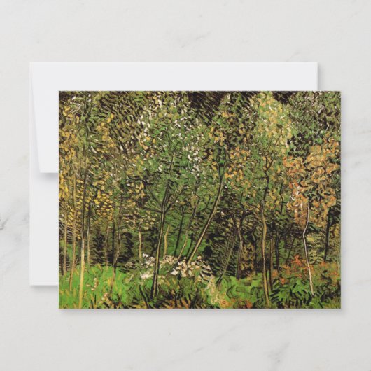 ゴッホの森 (正面)