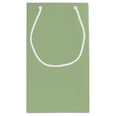 ゴッホ絵画 スモールペーパーバッグ (裏面)