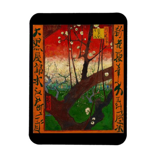 ゴッホ - 花咲く梅の木の果樹園 マグネット (縦)