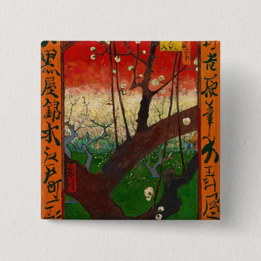 ゴッホ - 花咲く梅の木 缶バッジ (正面)