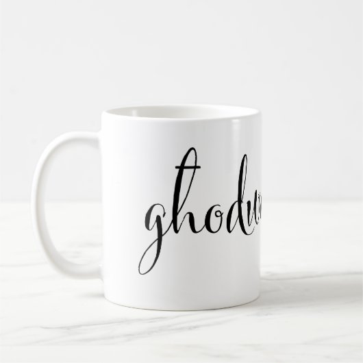 ゴッħドワt-tajbaグッドモーニングマルタマグ コーヒーマグカップ (左)