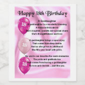 ゴドドーターポエムボトルレーベル18誕生日 ワインラベル (シングルラベル)