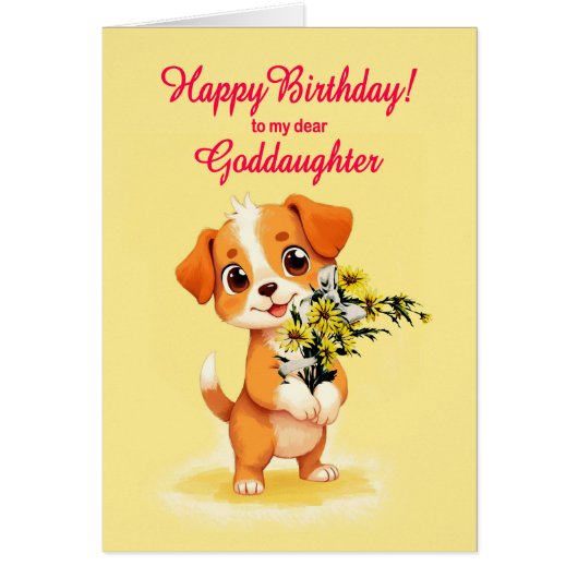 ゴドド娘誕生日子犬と花 (正面)