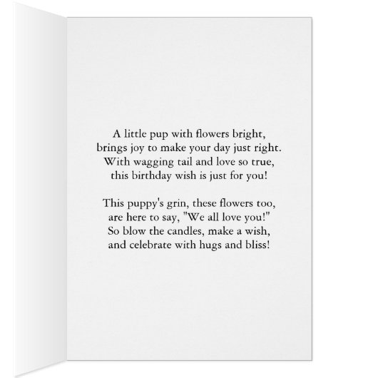 ゴドド娘誕生日子犬と花 (内側 (右))