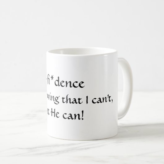 ゴドフィデンス定義引用文 コーヒーマグカップ (正面右)