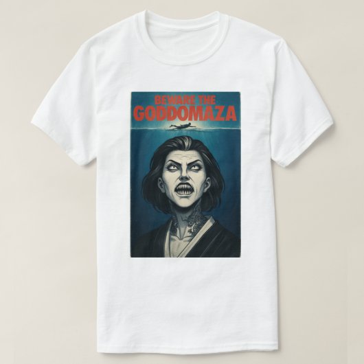 ゴドマザに気をつけろ Tシャツ (デザイン正面)