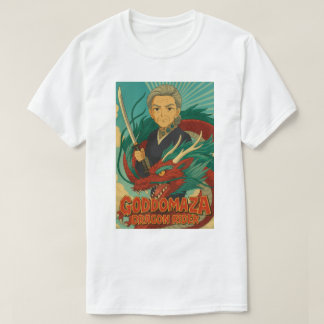 ゴドマザドラゴンライダー2 Tシャツ