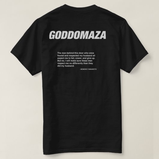 ゴドマザブラックモモモ引用文ブラック Tシャツ (デザイン裏面)