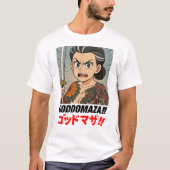 ゴドマザ!!!! Tシャツ (正面)