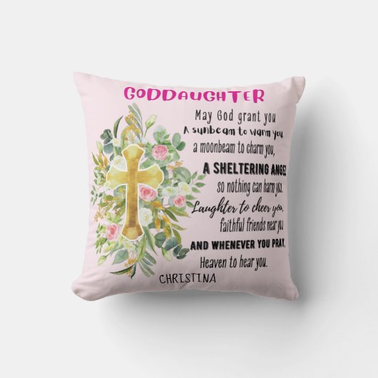 ゴドーターギフトやる気を起こさせる勇気付けられる クッション (正面)