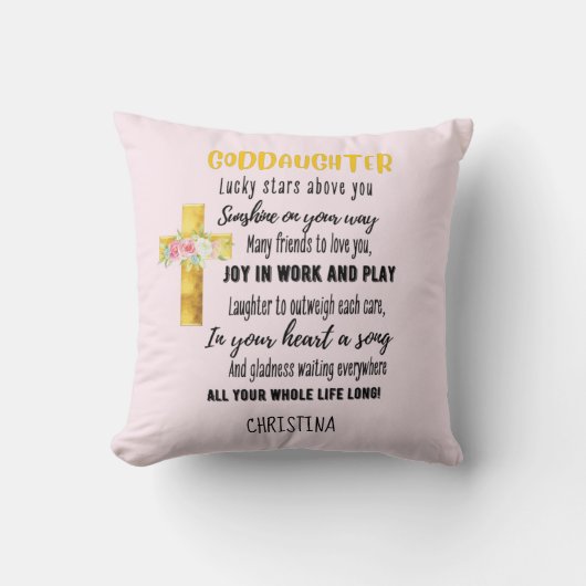 ゴドーターギフトやる気を起こさせる勇気付けられる クッション (正面)