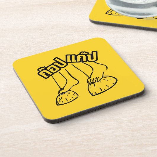 ゴブガブ☺タイ伝統的ゲーム☺ コースター (左側)