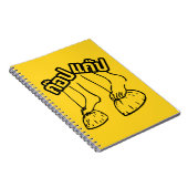 ゴブガブ☺タイ伝統的ゲーム☺ ノートブック (右側)