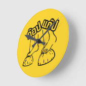 ゴブガブ☺タイ伝統的ゲーム☺ ラウンド壁時計 (傾斜)