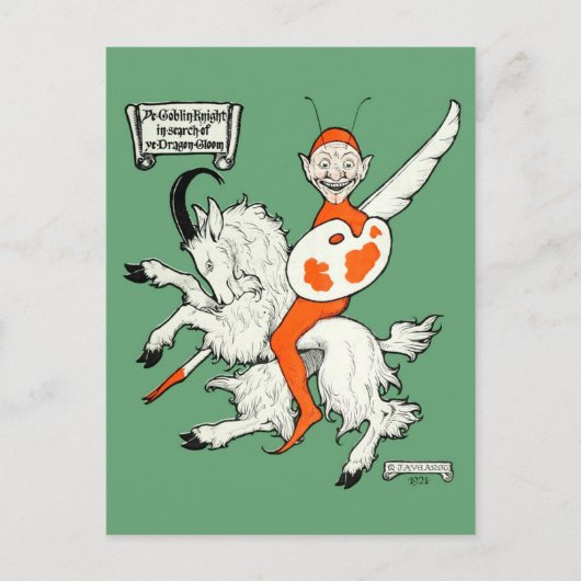 ゴブリン騎士 ポストカード (正面)