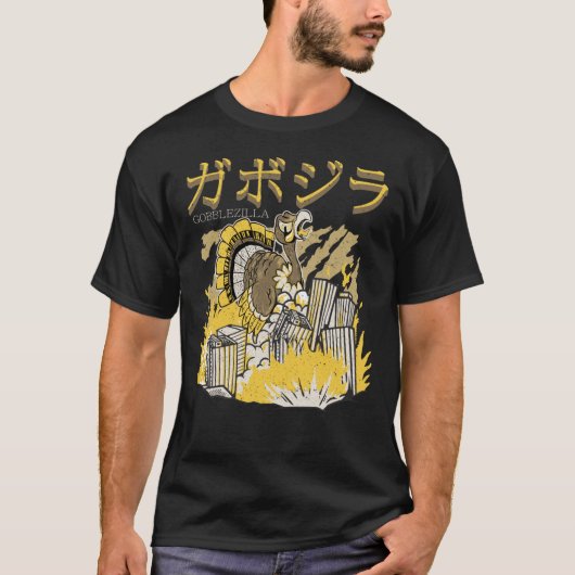 ゴブレジラトルコ感謝祭1111png11111 tシャツ (正面)