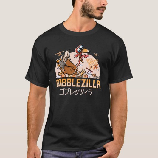ゴブレジラトルコ感謝祭1136png1136 tシャツ (正面)