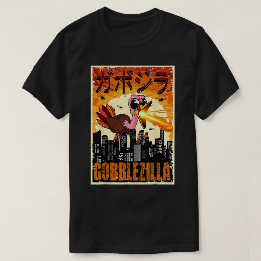 ゴブレジラトルコ感謝祭 Tシャツ (デザイン正面)