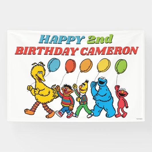 ゴマストリートパルズバルーン誕生日 横断幕 (横)