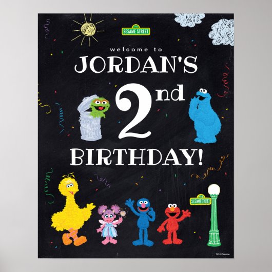 ゴマストリートパル | 2nd誕生日へようこそ ポスター (正面)