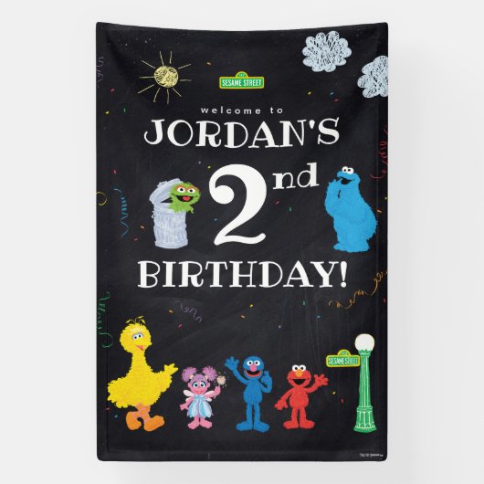 ゴマストリートパル | 2nd誕生日へようこそ 横断幕 (縦)