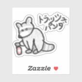 ゴミ日本のパンダ シール (シート)