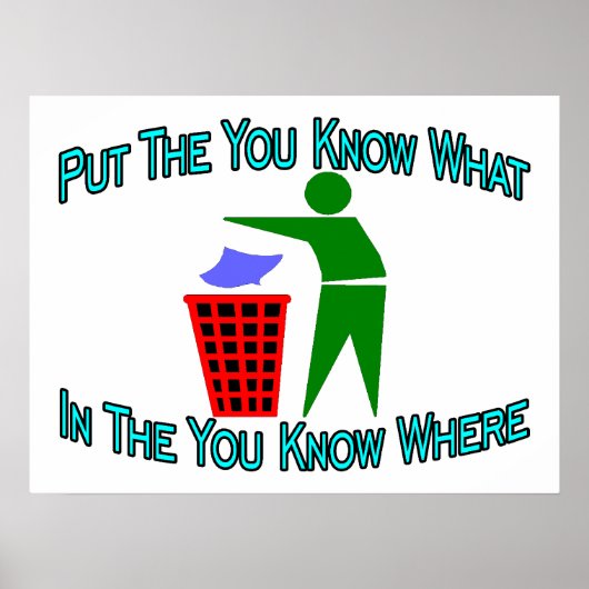 ゴミ箱の場所を知っている ポスター (正面)