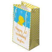 ゴムダッキー(アヒルちゃん)イエローアンドブルーハッピーバースデー スモールペーパーバッグ (裏面アングル)