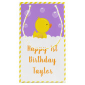 ゴムダッキー(アヒルちゃん)イエローパープルハッピーバースデー スモールペーパーバッグ (裏面)